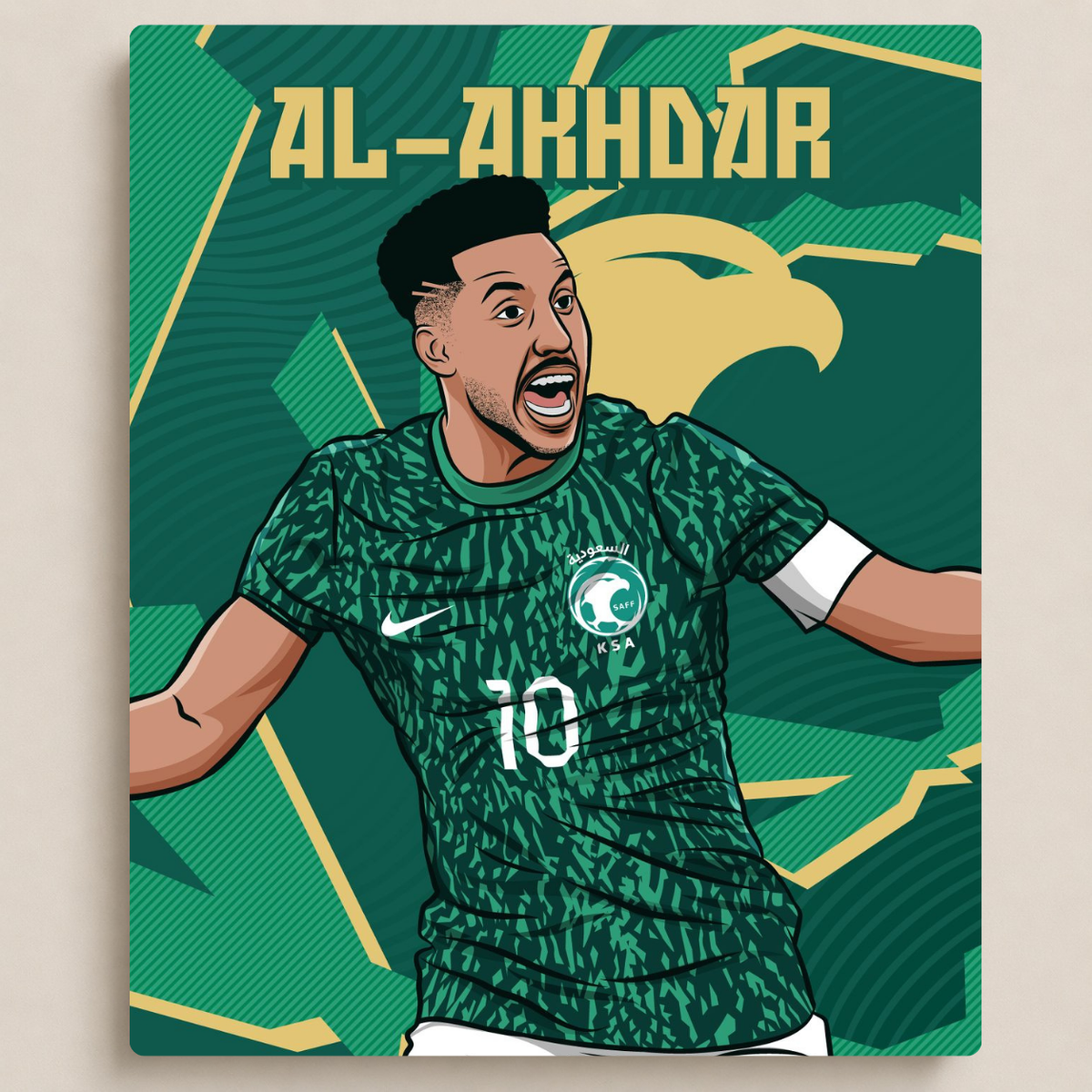 سالم الدوسري · الأخضر