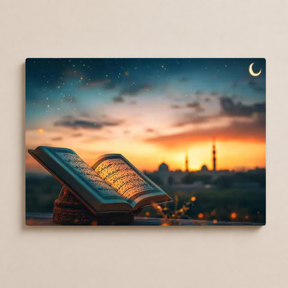 القرآن عند الغروب