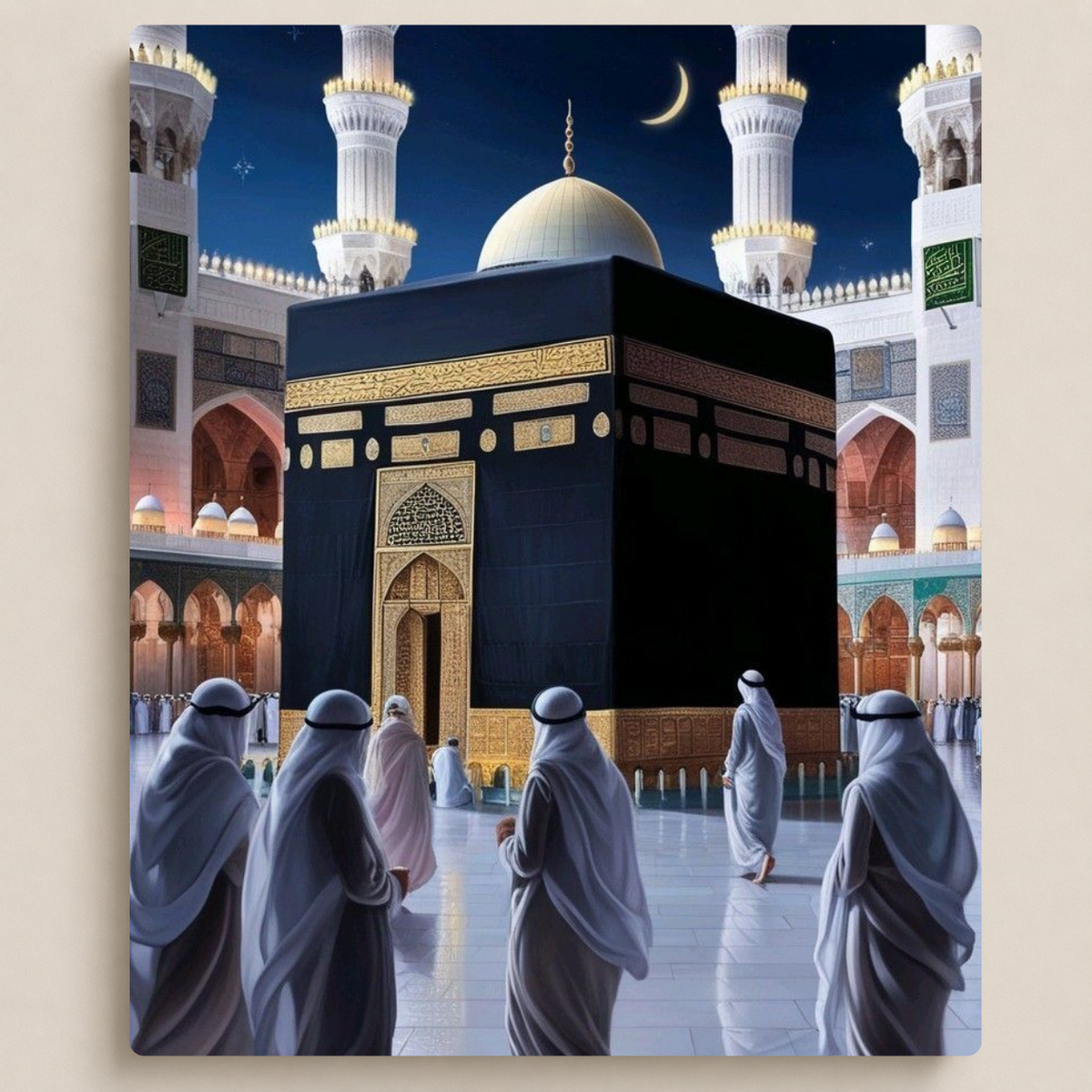 حجّاج عند الكعبة
