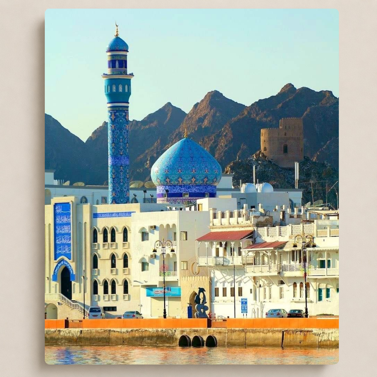 مسقط القديمة