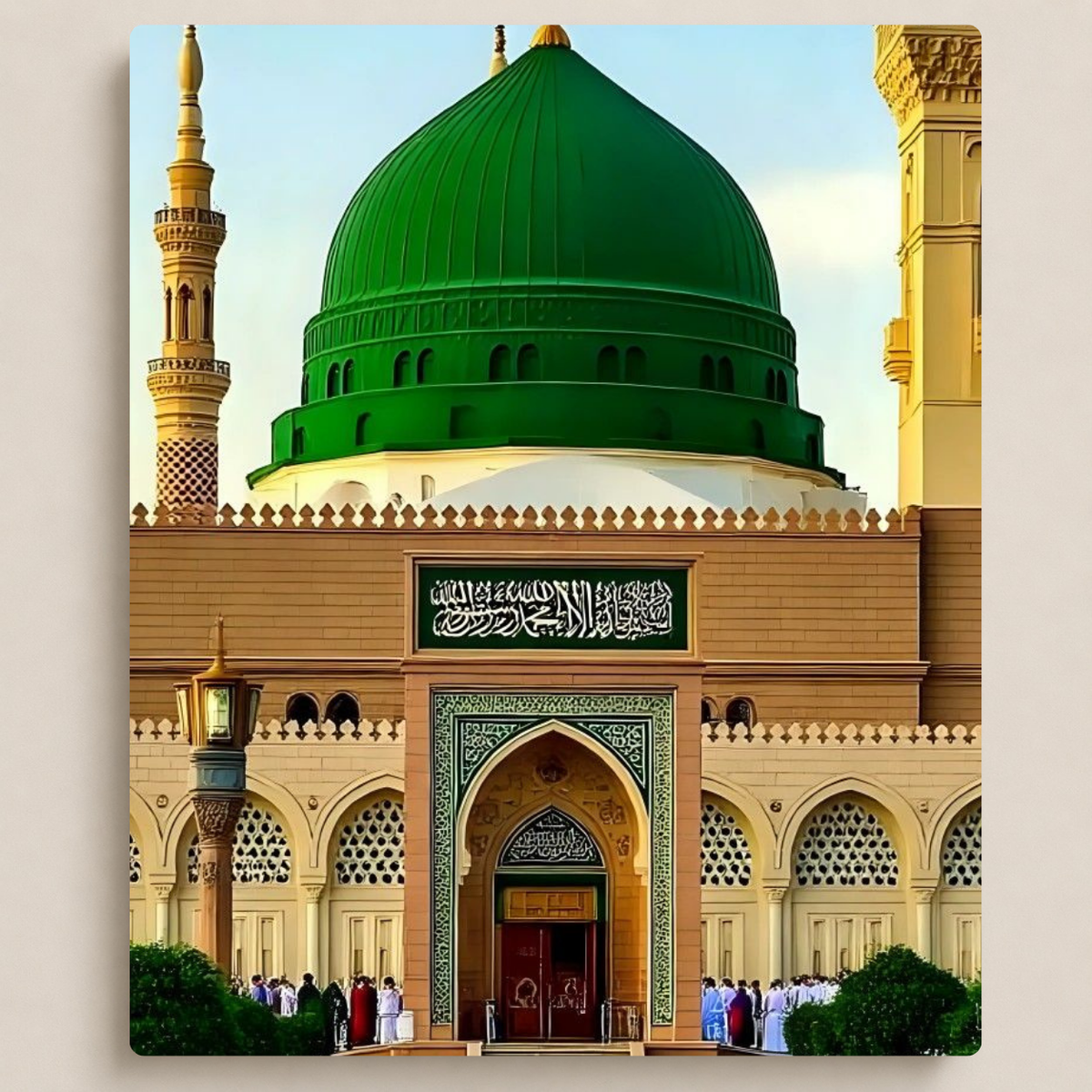 القبة الخضراء