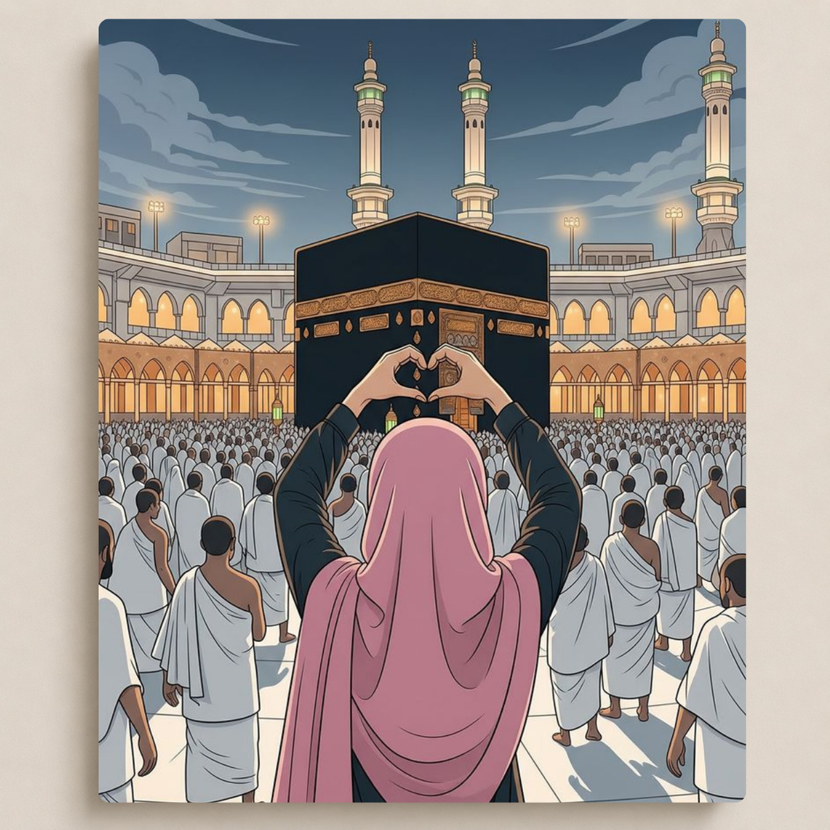 نحو الكعبة