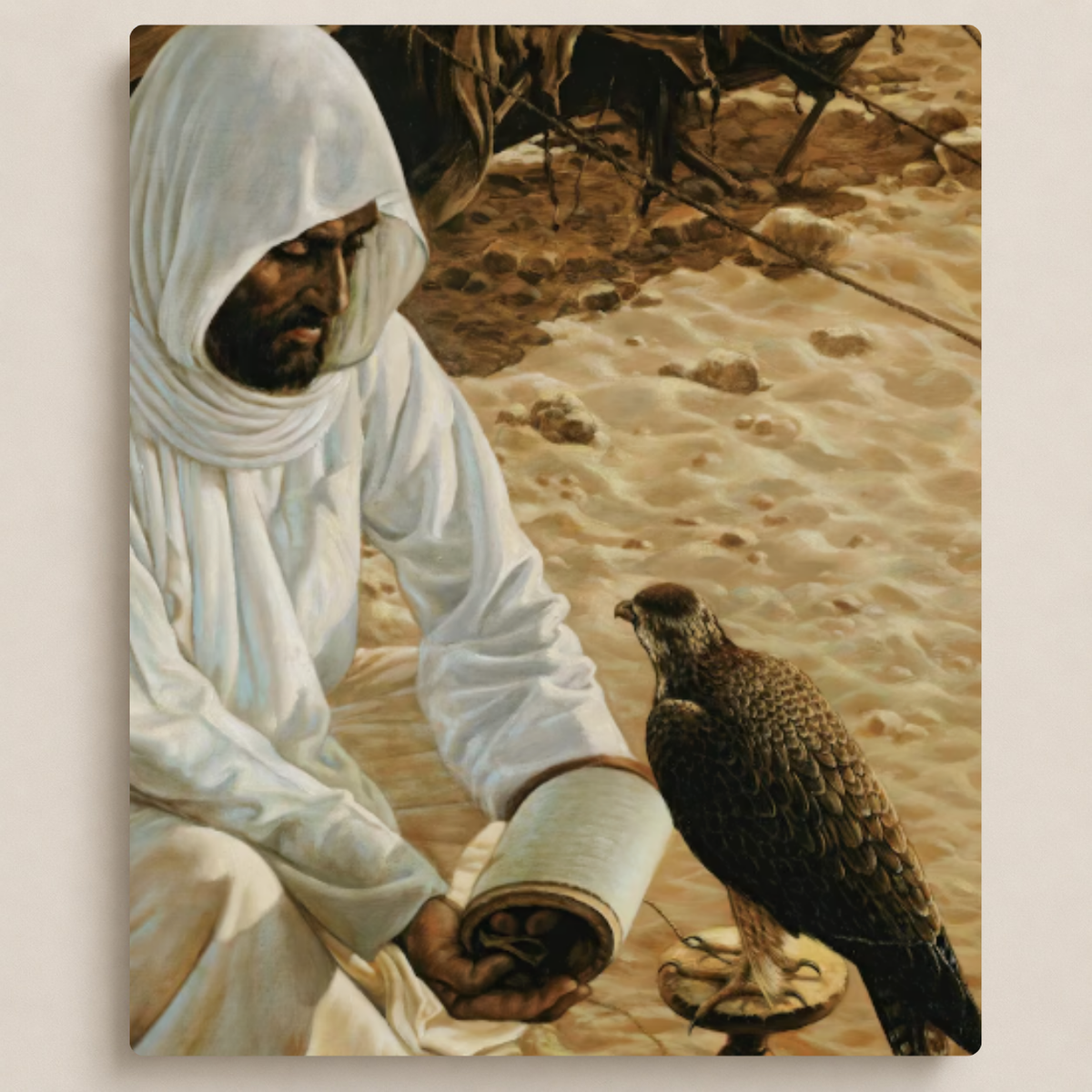الصقّار