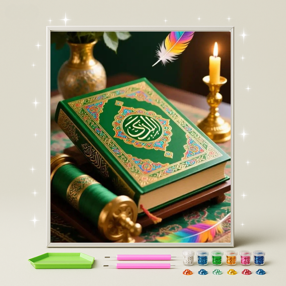 تلاوة الفجر · طقم رسم بالماس