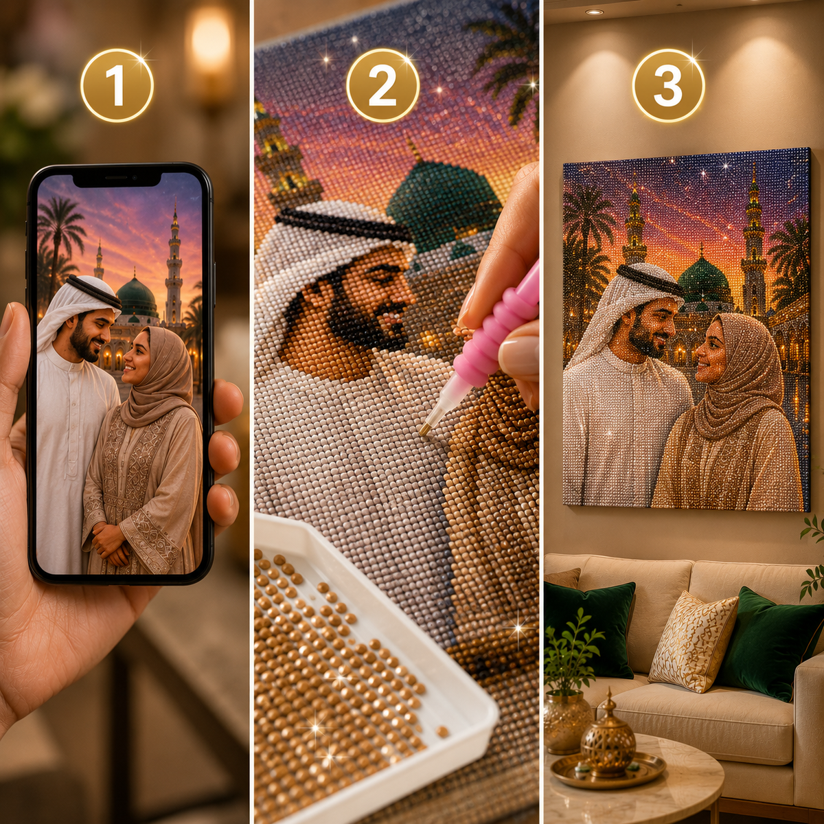طقم رسم بالماس بتصميمكم الخاص
