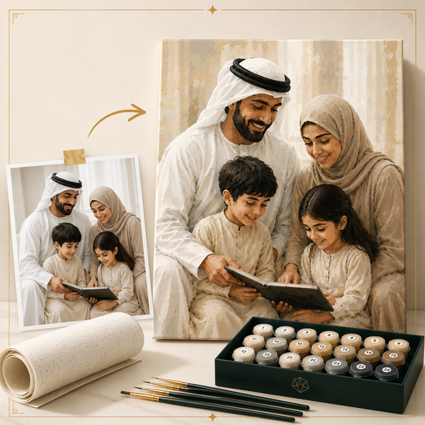 لوحة بتصميمكم الخاص