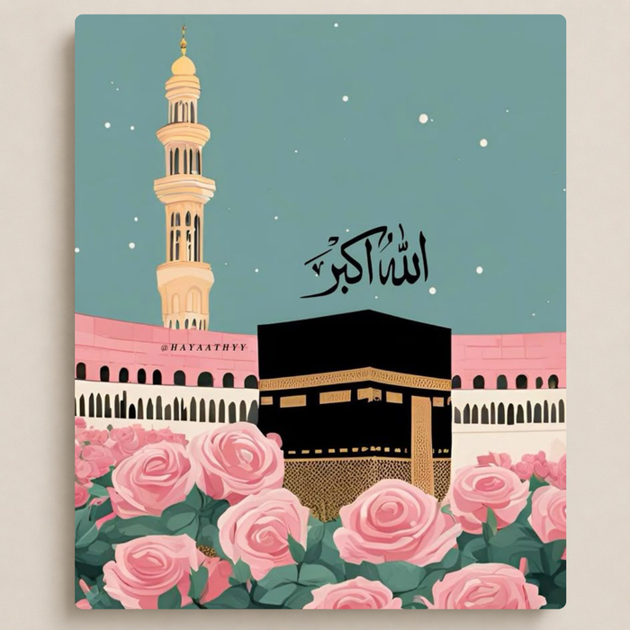 الكعبة بين الورود