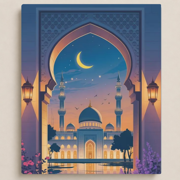 أمسية رمضانية