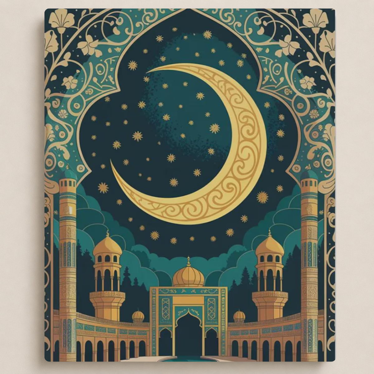 هلال العيد