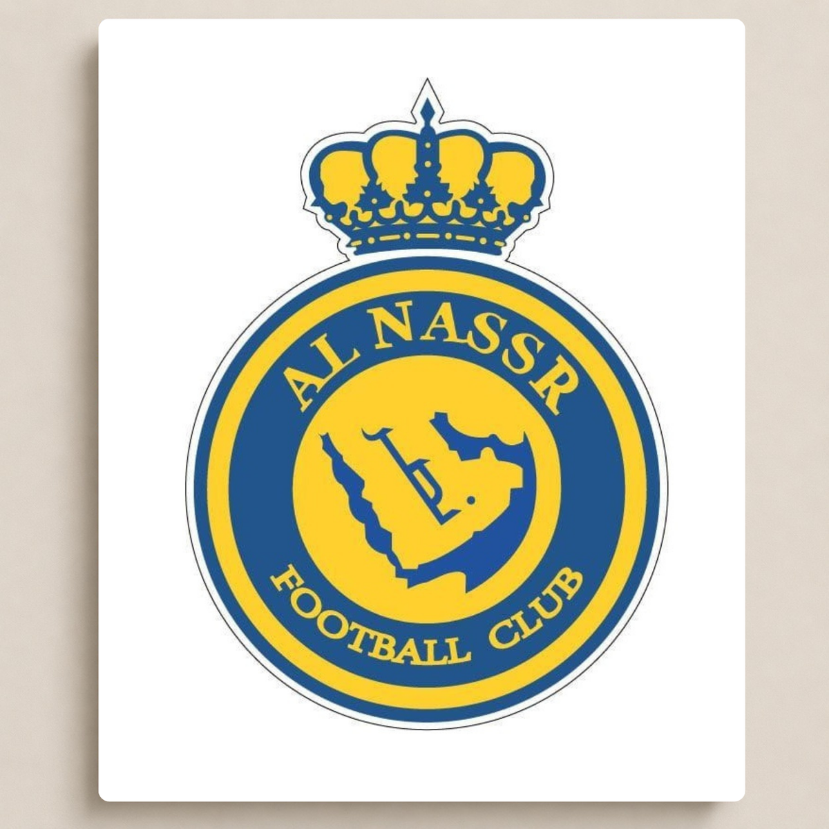 النصر