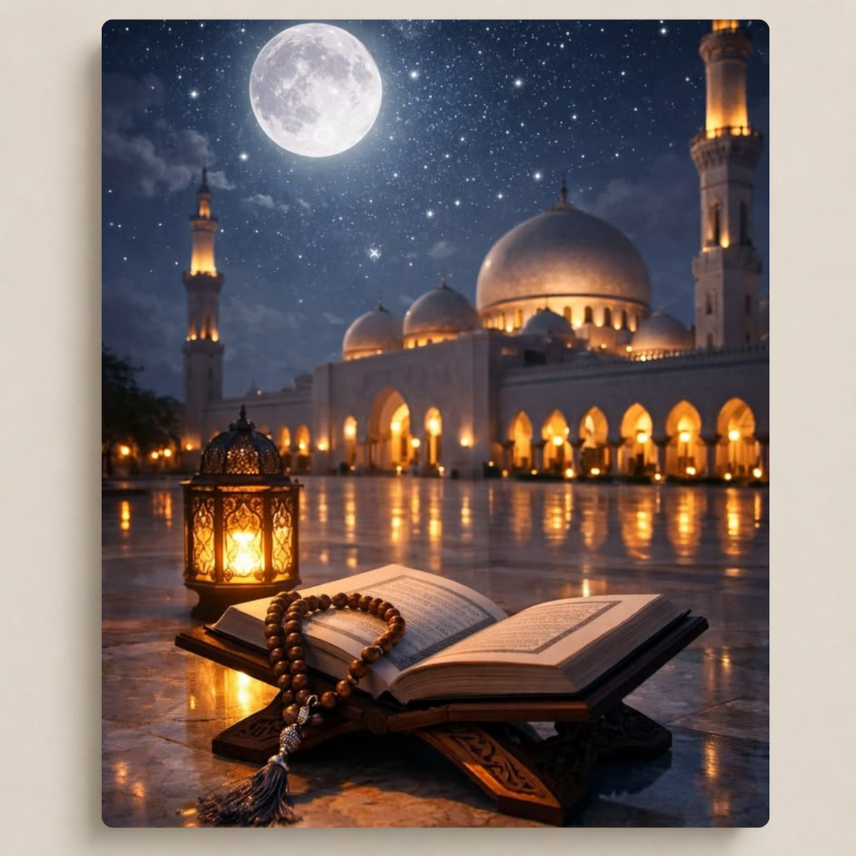 ليلة رمضان