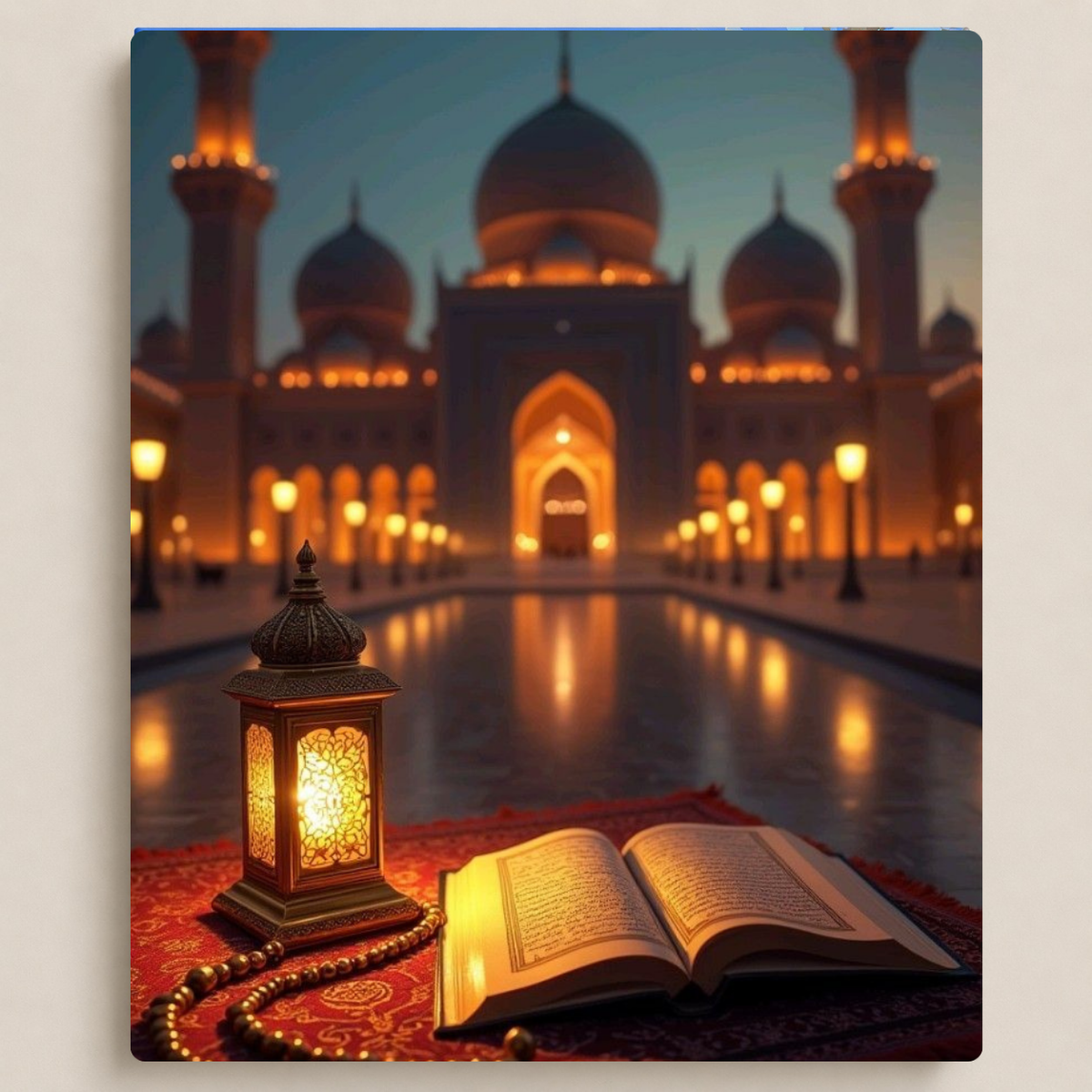 ليلة مباركة