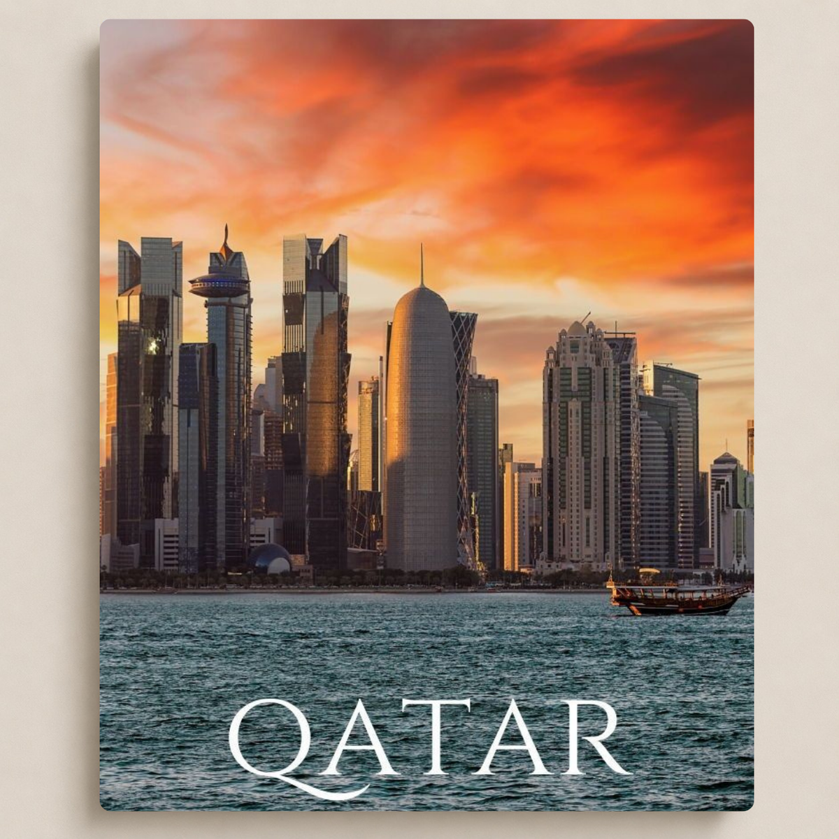 الدوحة