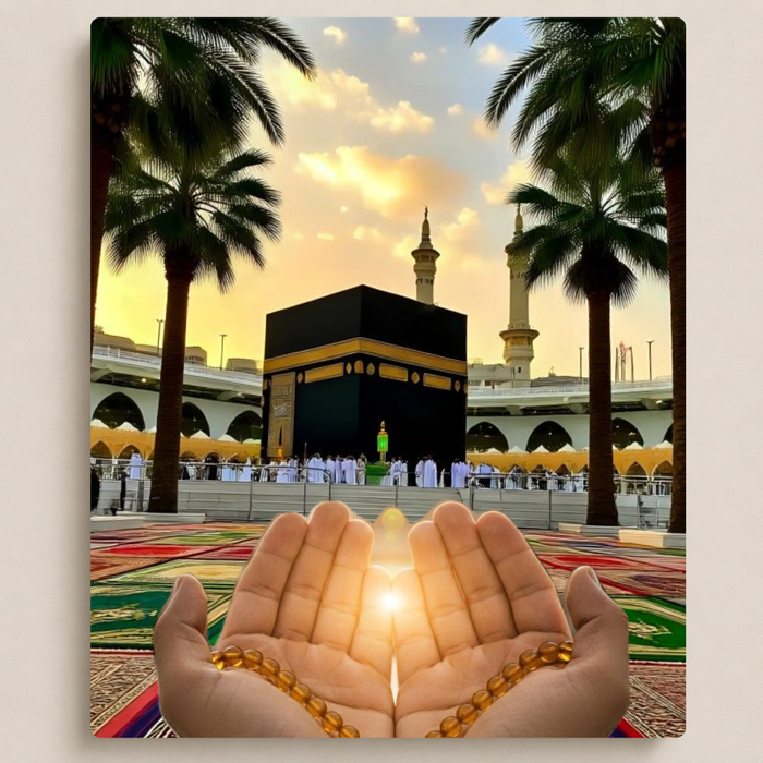 الكعبة المشرّفة
