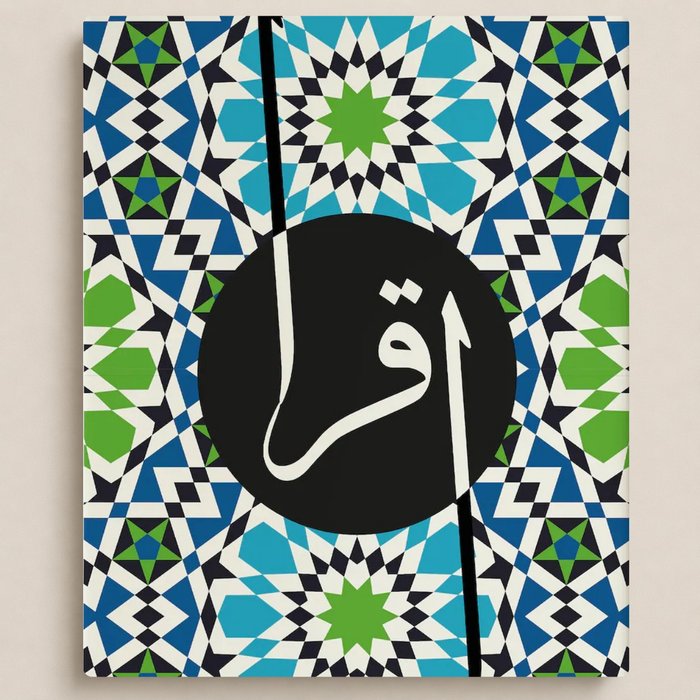 اقرأ