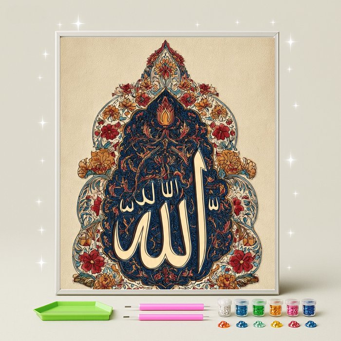 لفظ الجلالة · طقم رسم بالماس