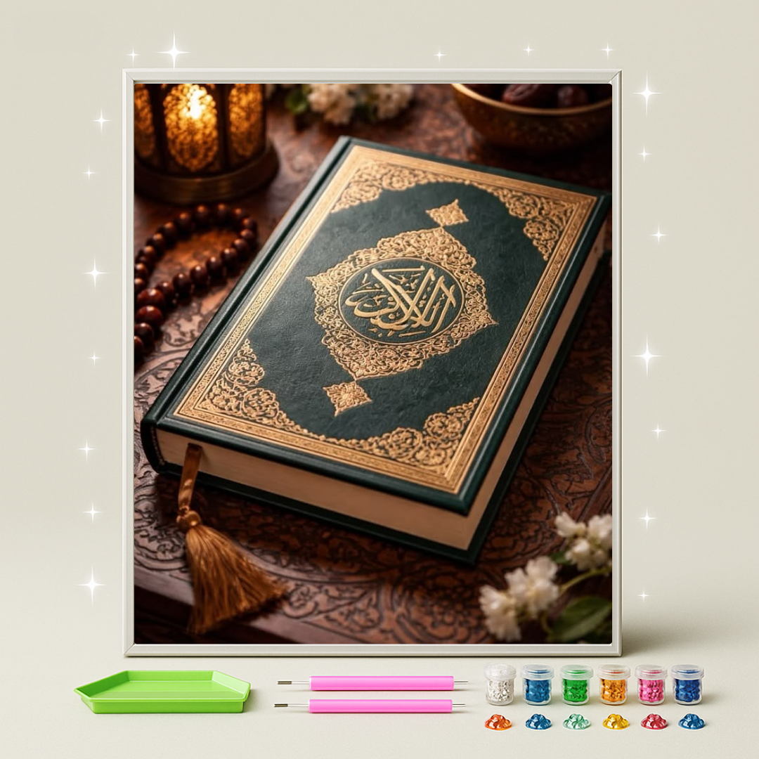 نور المصحف · طقم رسم بالماس