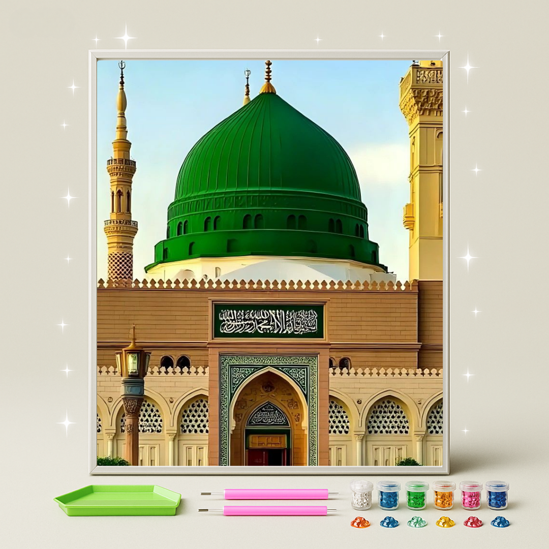 القبة الخضراء · طقم رسم بالماس