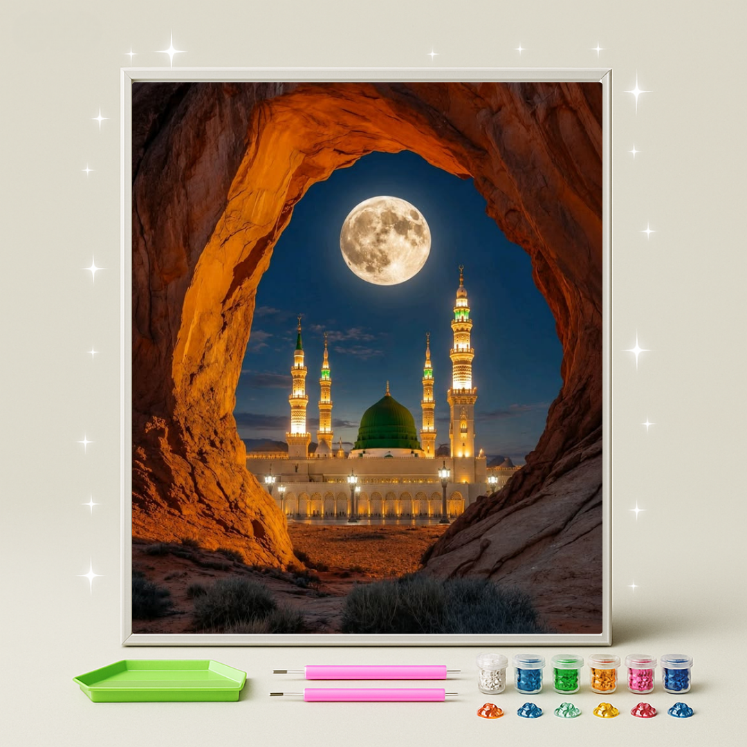 كهف القمر · طقم رسم بالماس