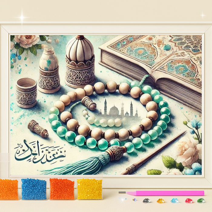 ركن الذكر · طقم رسم بالماس