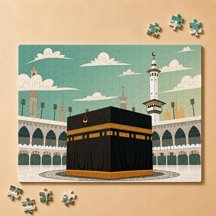 الكعبة · بازل