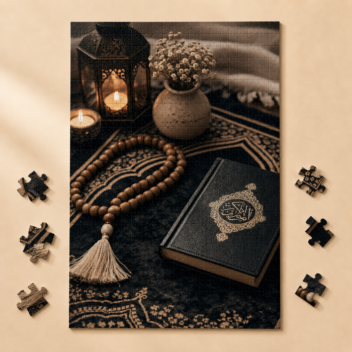 ركن الذكر · بازل