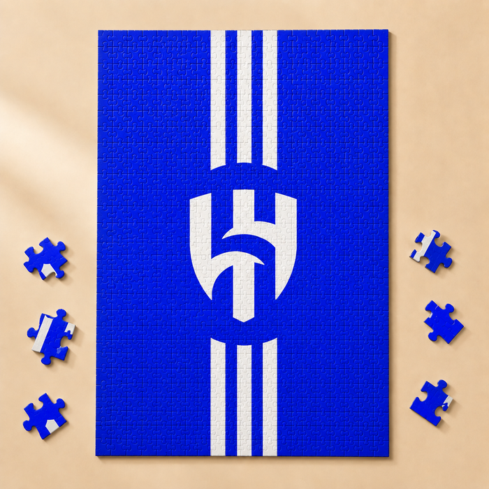 نادي الهلال · بازل