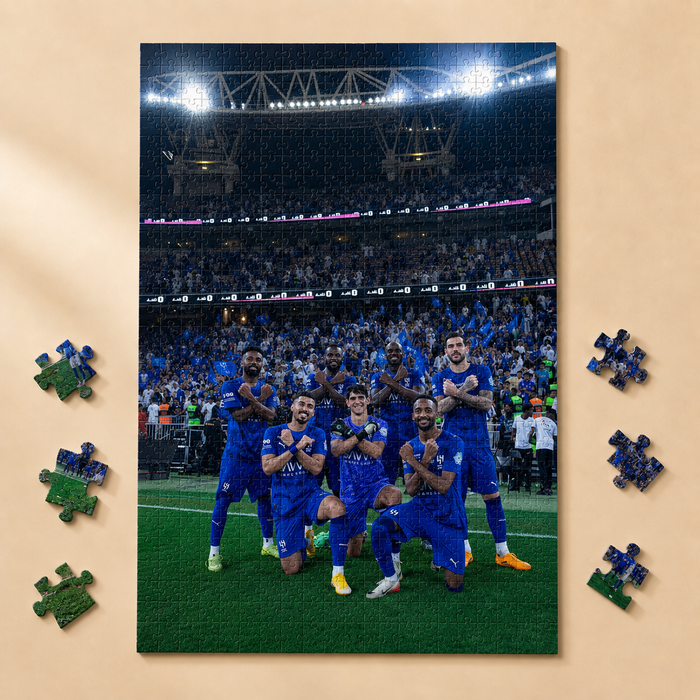 الهلال بطلاً · بازل