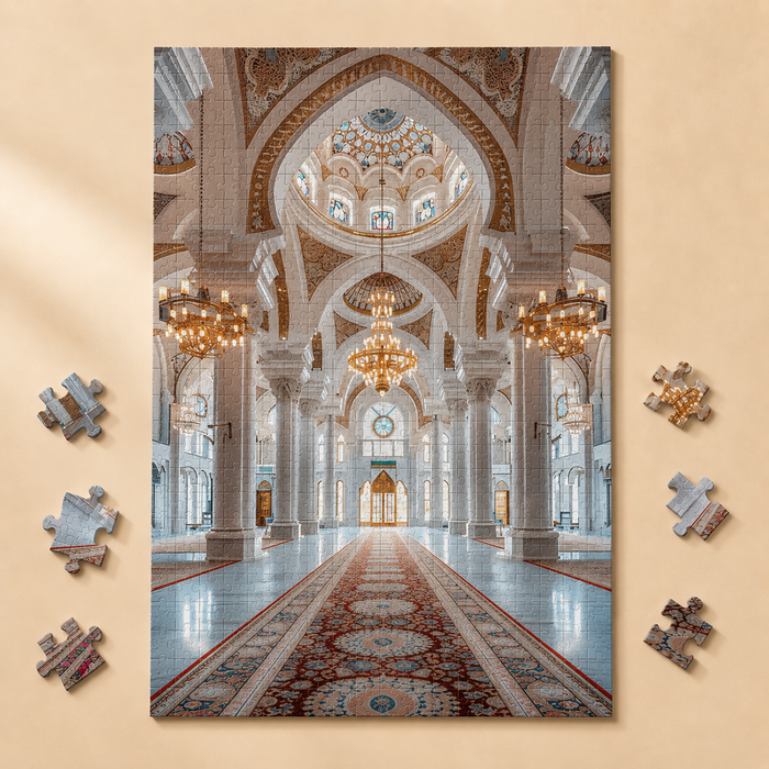 رحاب المسجد · بازل