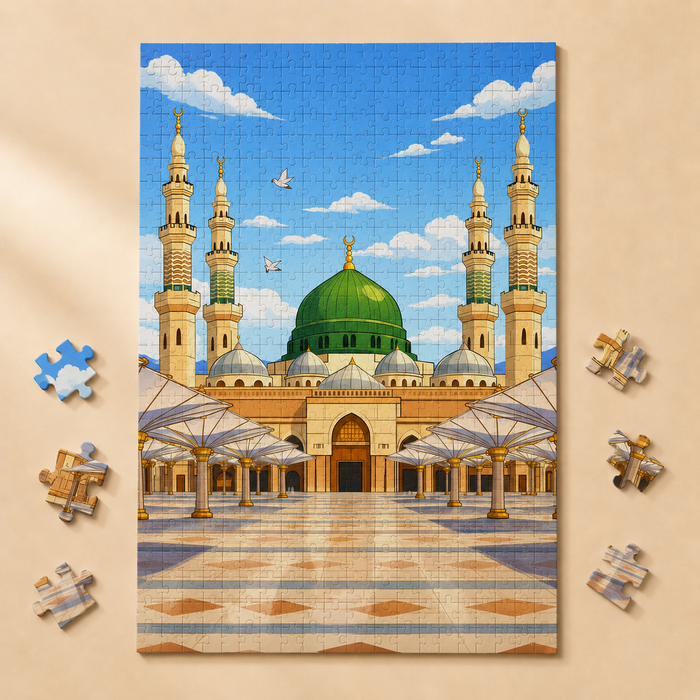 المسجد النبوي · بازل