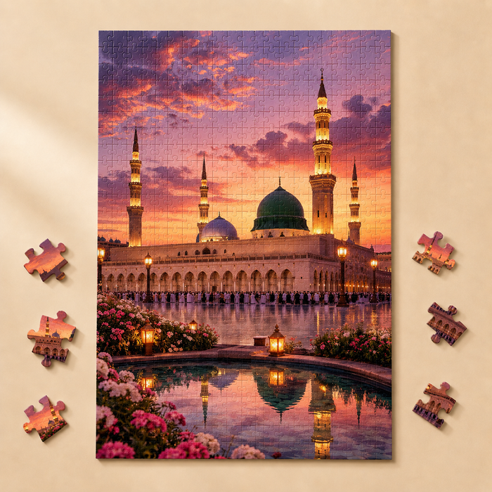 مساء المدينة · بازل